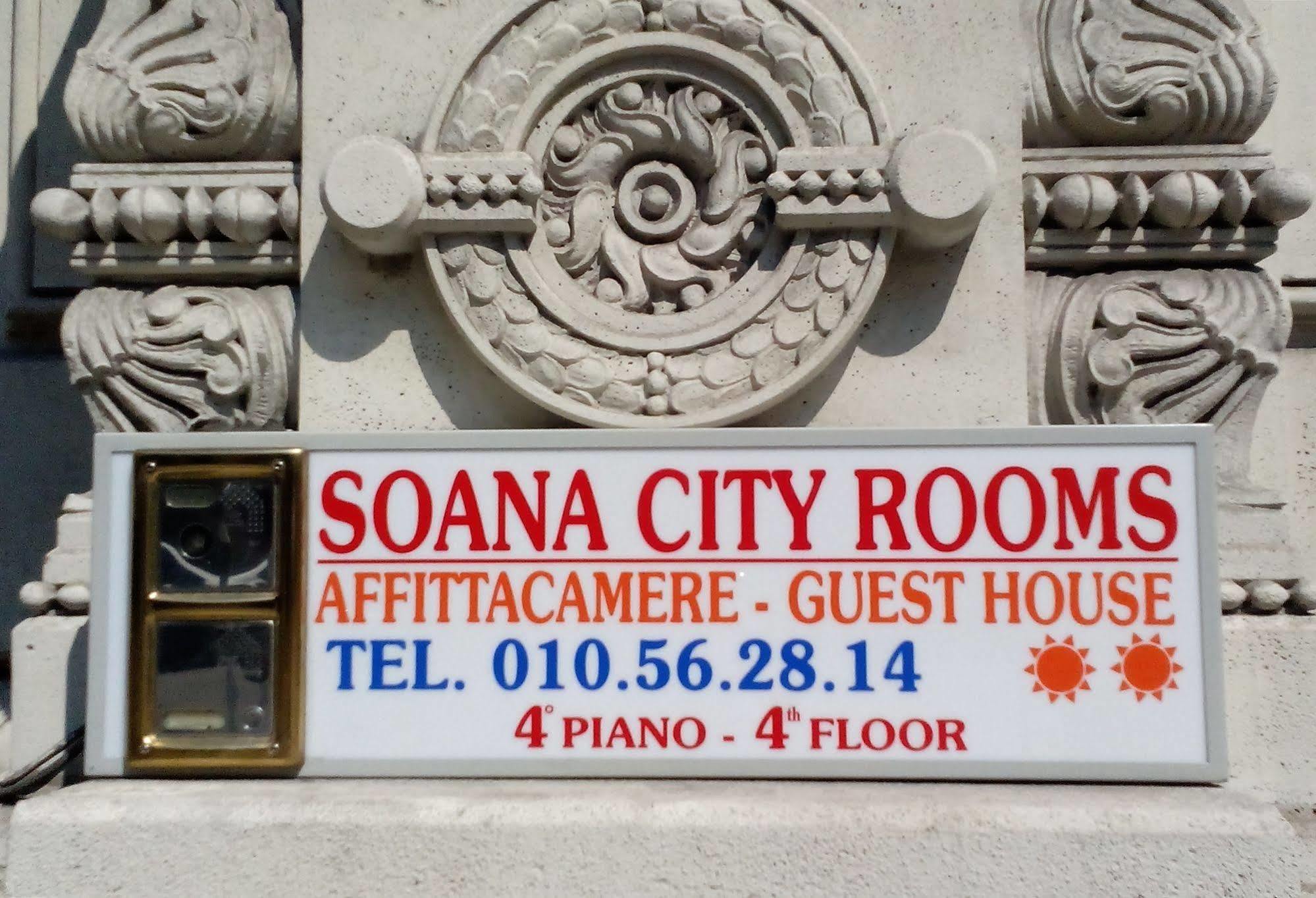 Soana City Rooms Genua Buitenkant foto